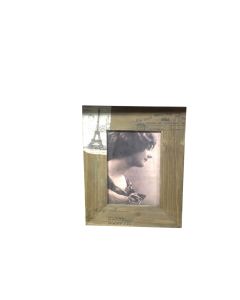 Κορνίζα 22x27cm Etoile DL-250